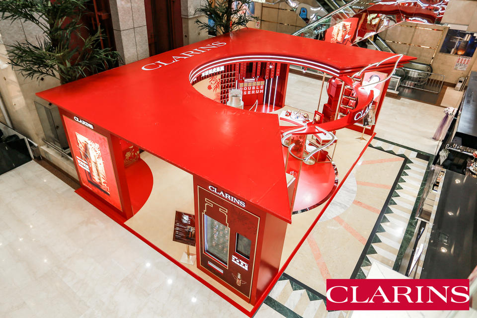 娇韵诗双萃奇境园快闪店活动策划邀你一起关注野生东北虎