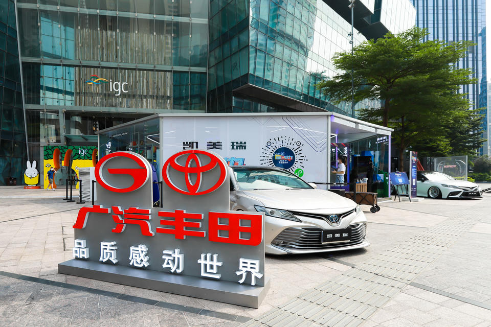 “凯美瑞生活玩创季-玩出C引力“系列活动策划玩出旗舰“C”引力