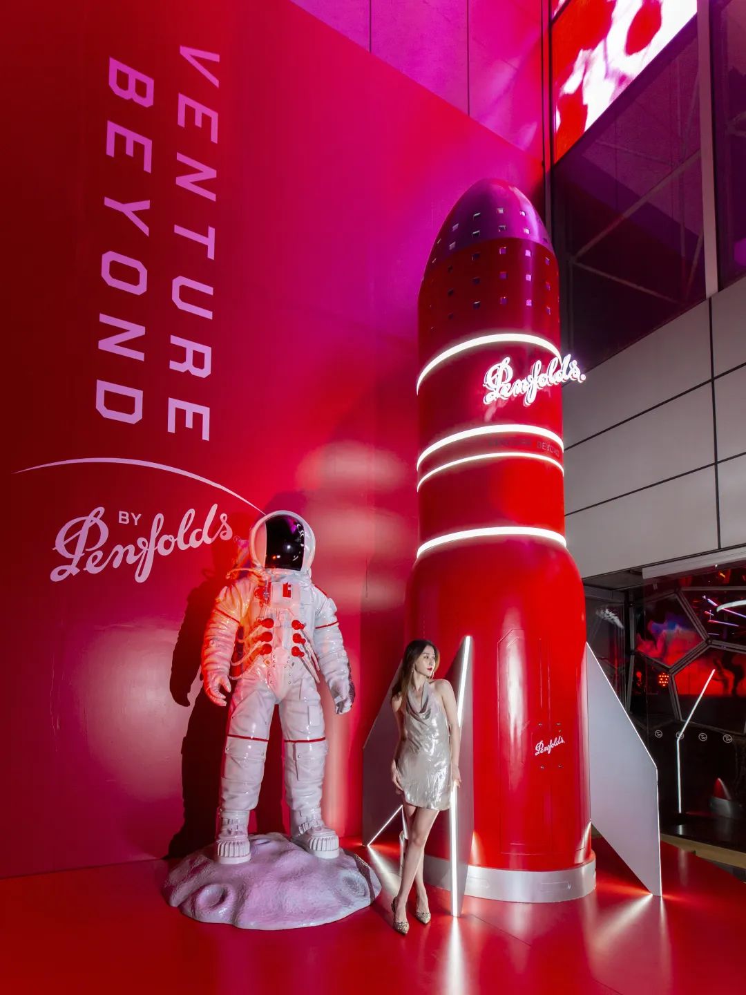 「奔富·无界空间」沉浸式快闪活动策划化身神秘太空舱，酷酷酷