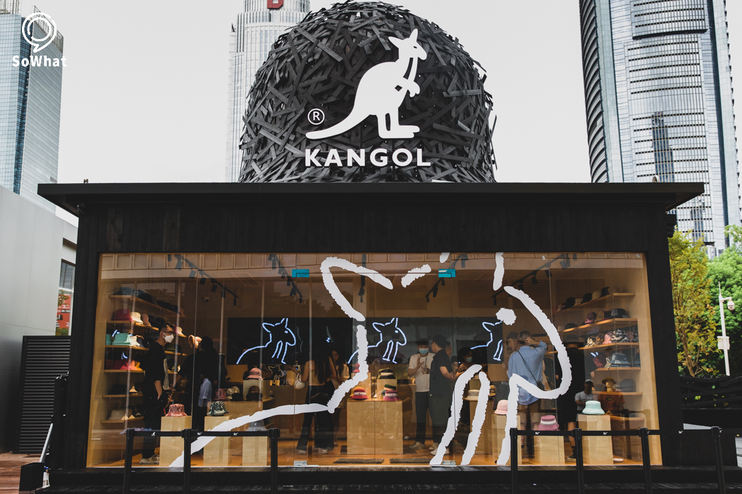 Xu's cafe X KANGOL全国首家快闪店活动策划了一处潮流聚集地