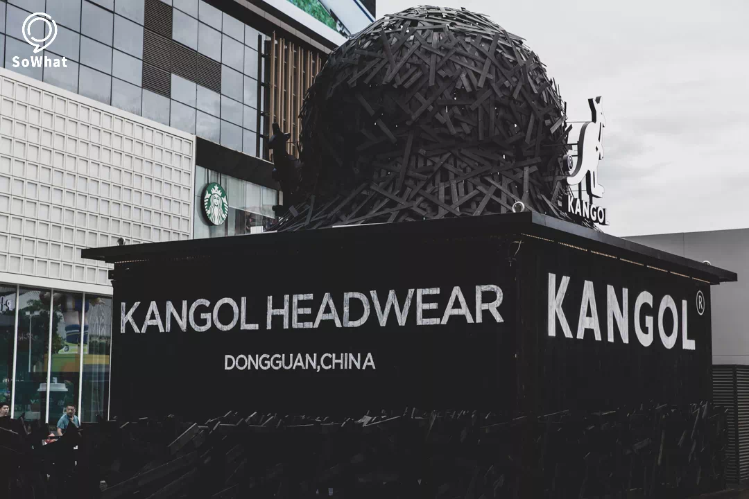 Xu's cafe X KANGOL全国首家快闪店活动策划了一处潮流聚集地