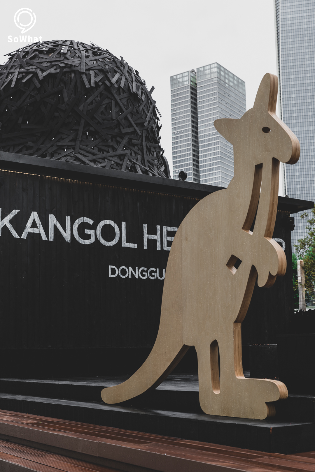 Xu's cafe X KANGOL全国首家快闪店活动策划了一处潮流聚集地