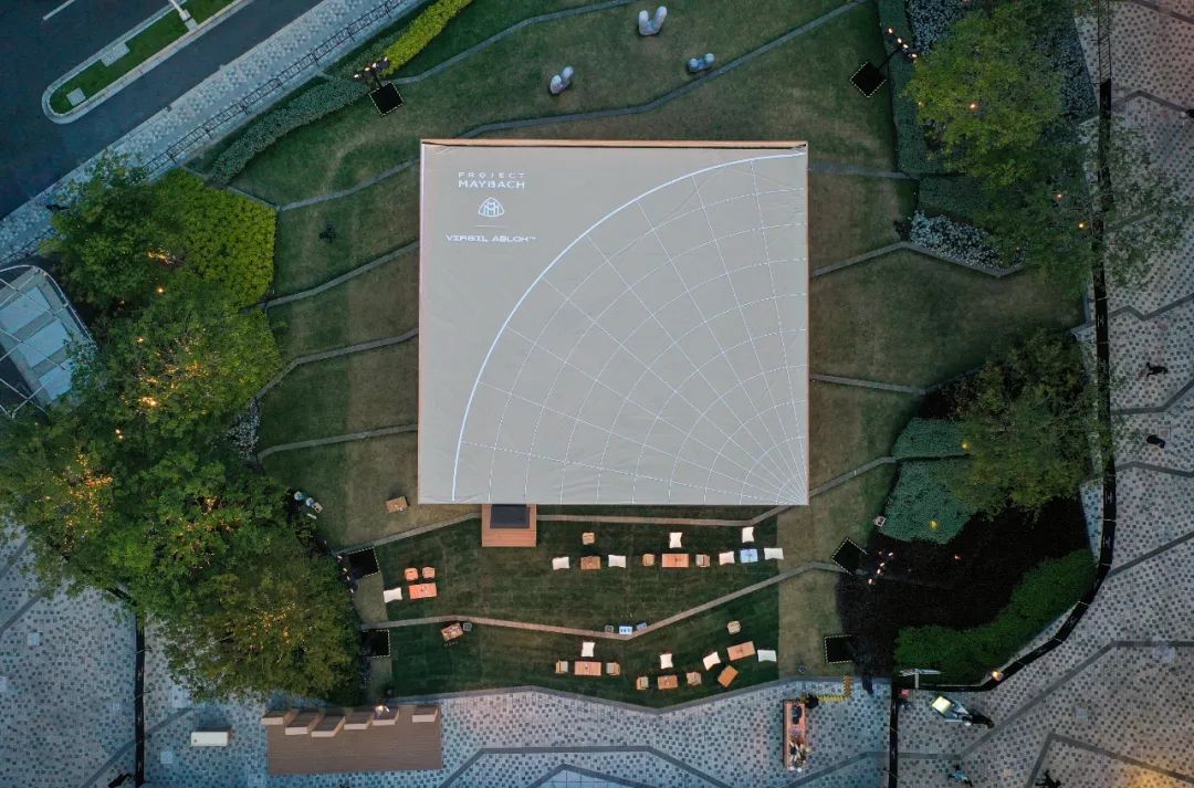 Project MAYBACH概念车巡展活动策划创造了自然主义的城市“乌托邦”