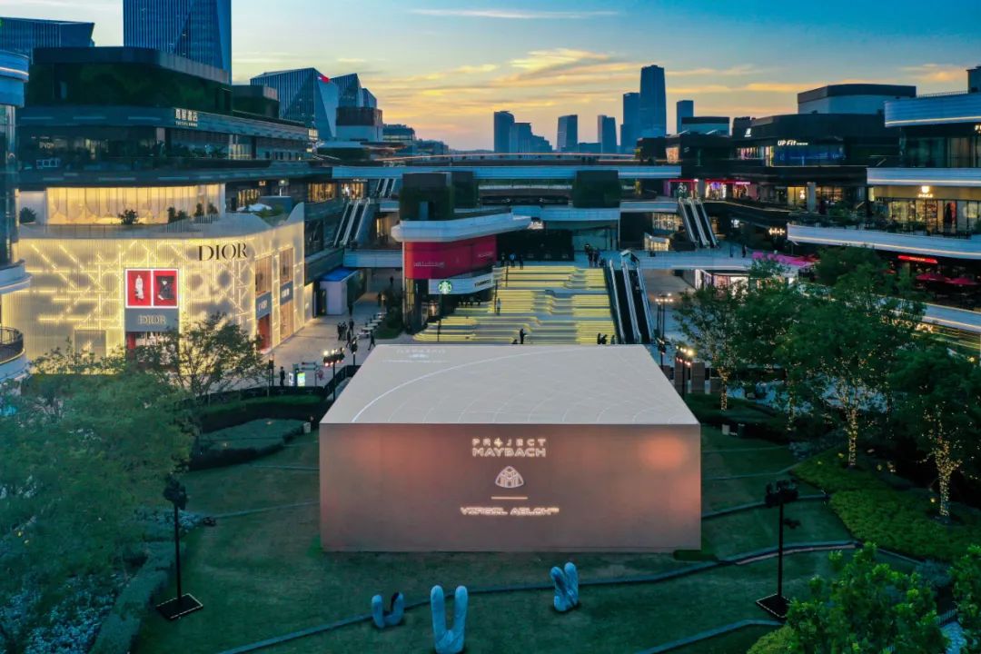 Project MAYBACH概念车巡展活动策划创造了自然主义的城市“乌托邦”