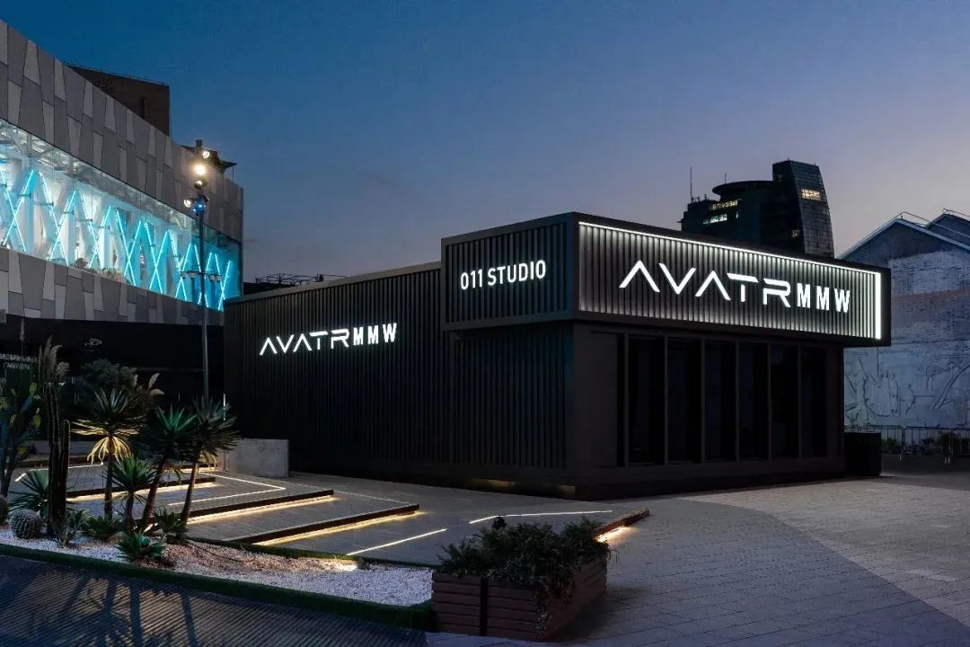 阿维塔011 STUDIO限时展览活动策划为魔都带来了绝不可错过的潮流盛宴