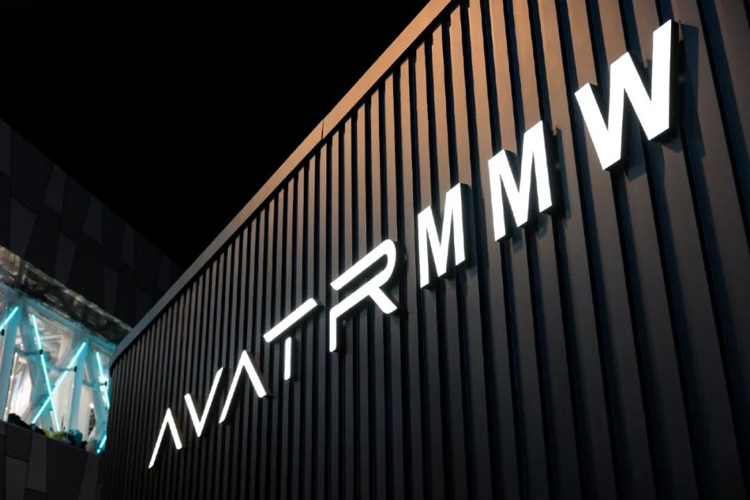 阿维塔011 STUDIO限时展览活动策划为魔都带来了绝不可错过的潮流盛宴