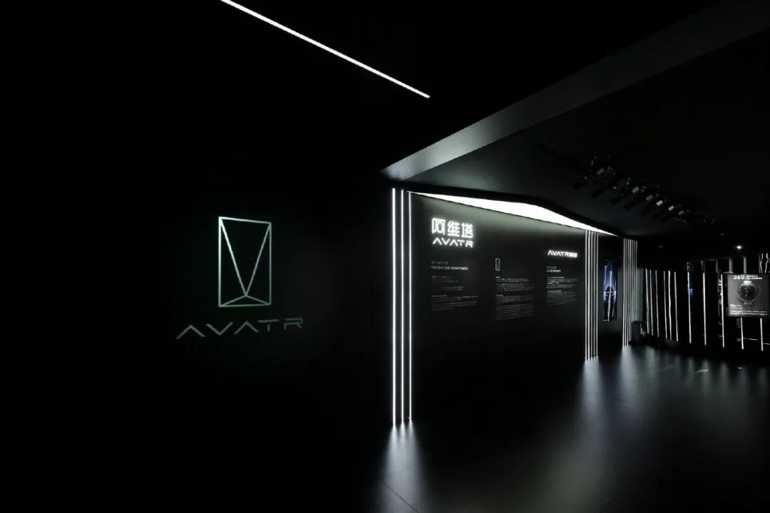 阿维塔011 STUDIO限时展览活动策划为魔都带来了绝不可错过的潮流盛宴