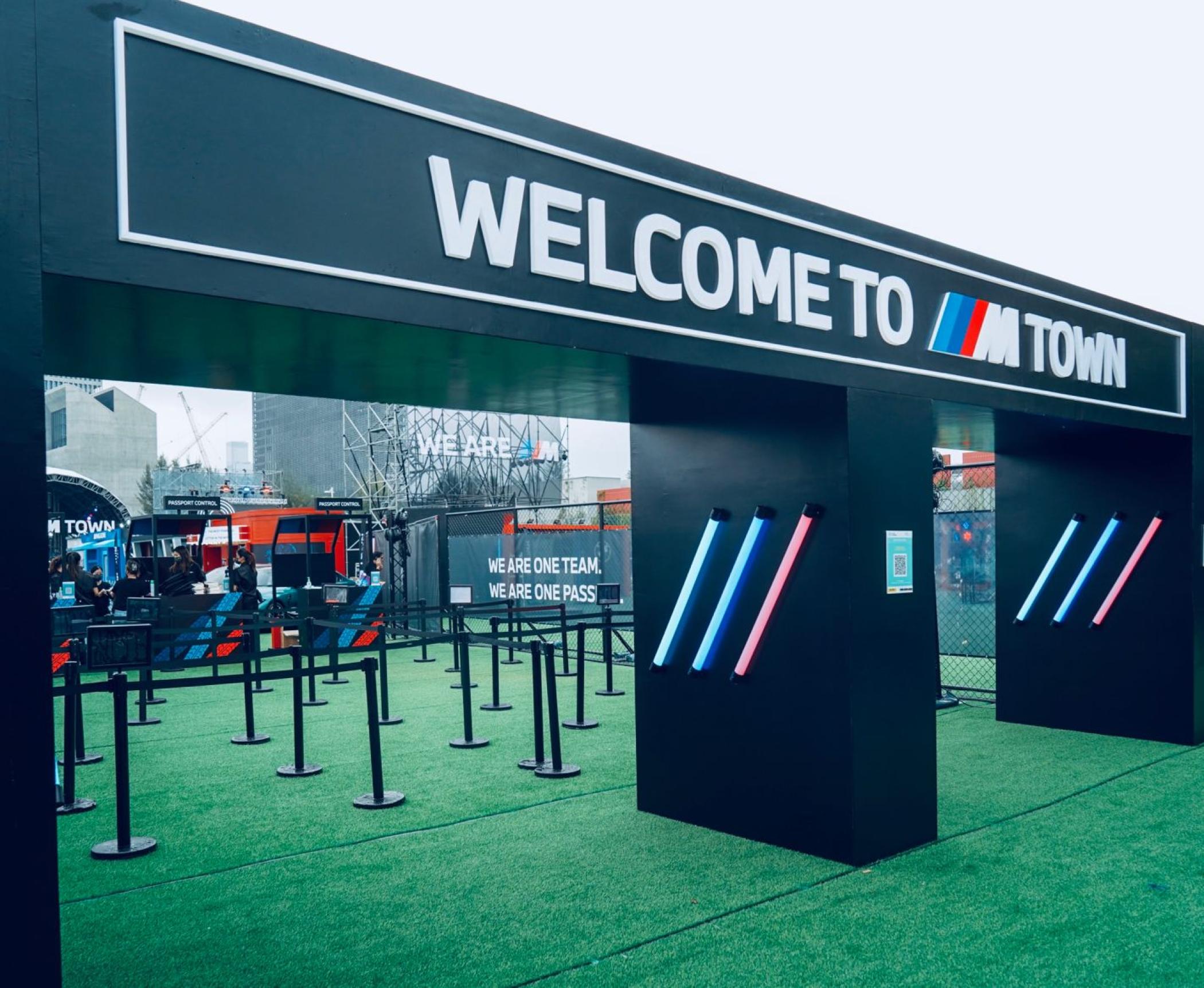 BMW香港“宝马M小镇”活动50周年嘉年华活动策划白天夜晚各有特色