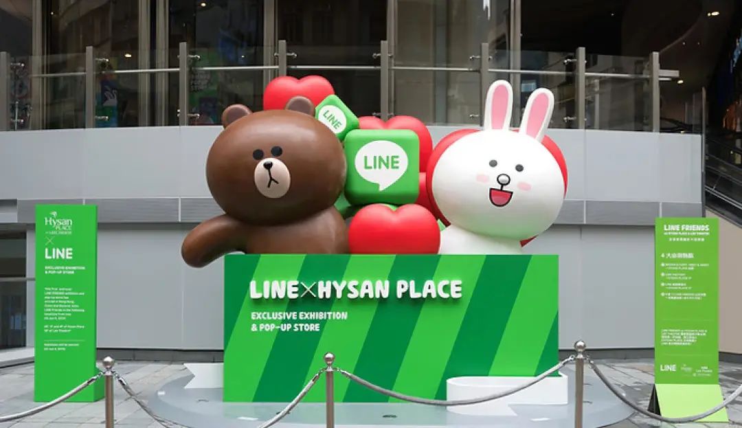 通讯软件LINE这波圣诞营销活动策划创下了惊人的下载量