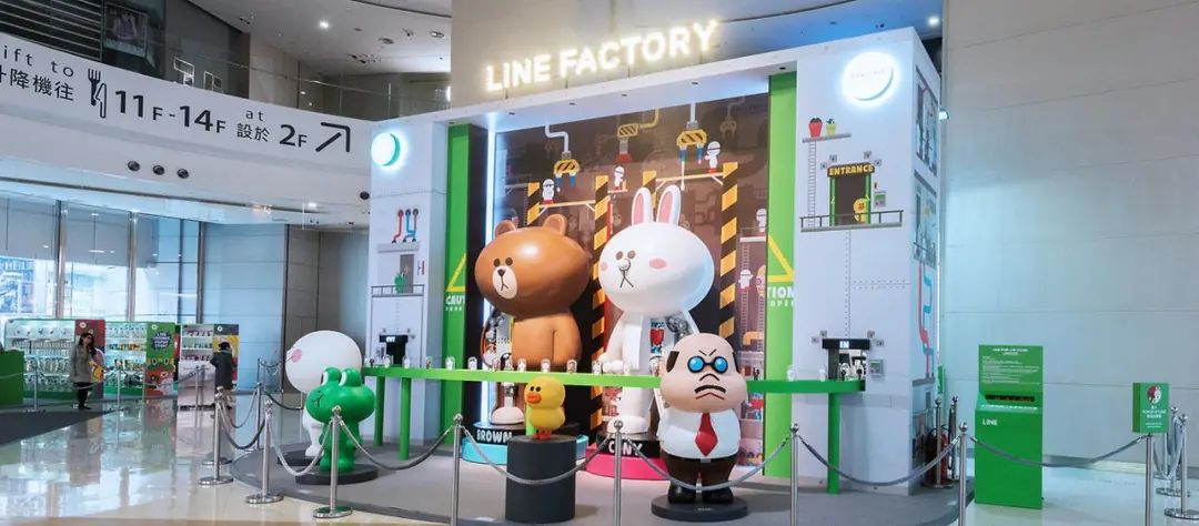 通讯软件LINE这波圣诞营销活动策划创下了惊人的下载量