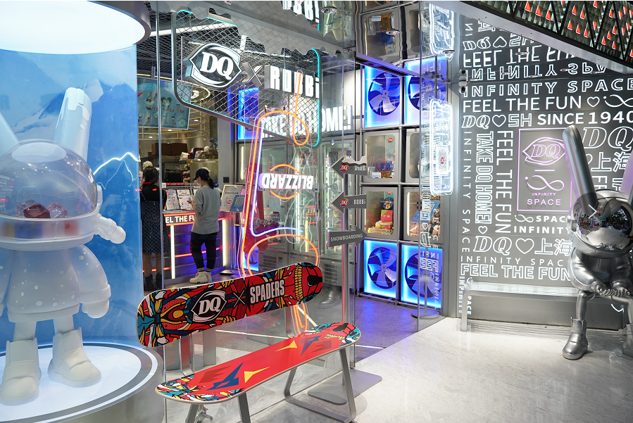 ROBBi X DQ 幻雪极光限时快闪活动策划打造了一个闪亮的极地空间