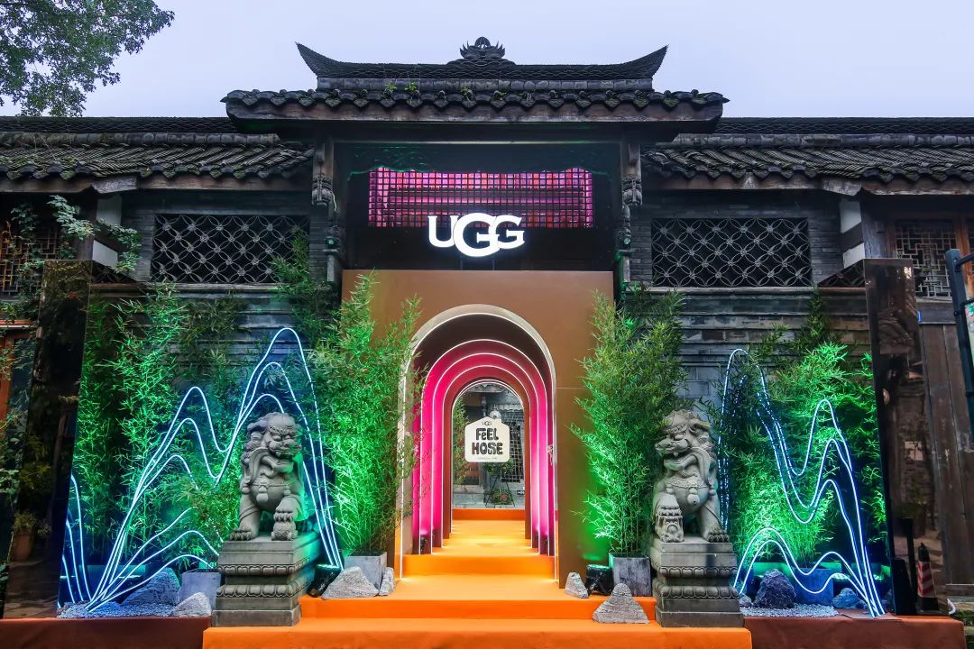 UGG FEEL HOUSE主题快闪店活动策划了多重感官互动的破圈融合空间