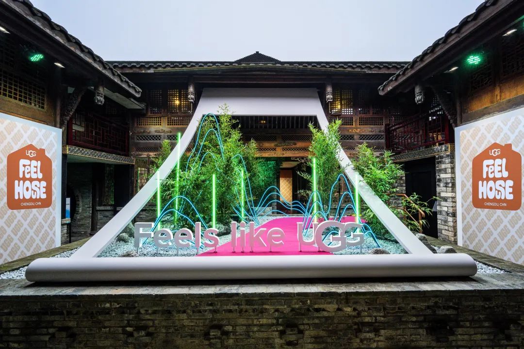 UGG FEEL HOUSE主题快闪店活动策划了多重感官互动的破圈融合空间