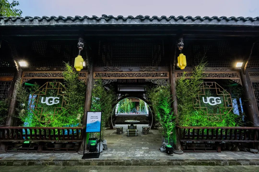 UGG FEEL HOUSE主题快闪店活动策划了多重感官互动的破圈融合空间
