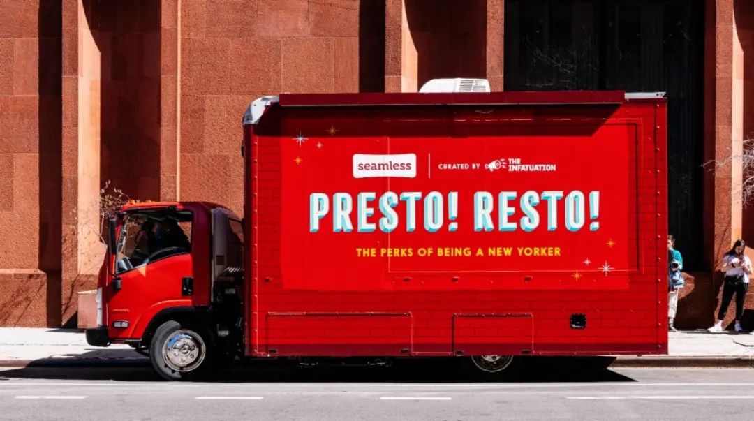 Presto Resto（转眼间饭馆）的体验活动策划帮助餐饮品牌恢复了人气
