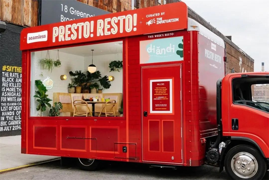 Presto Resto（转眼间饭馆）的体验活动策划帮助餐饮品牌恢复了人气