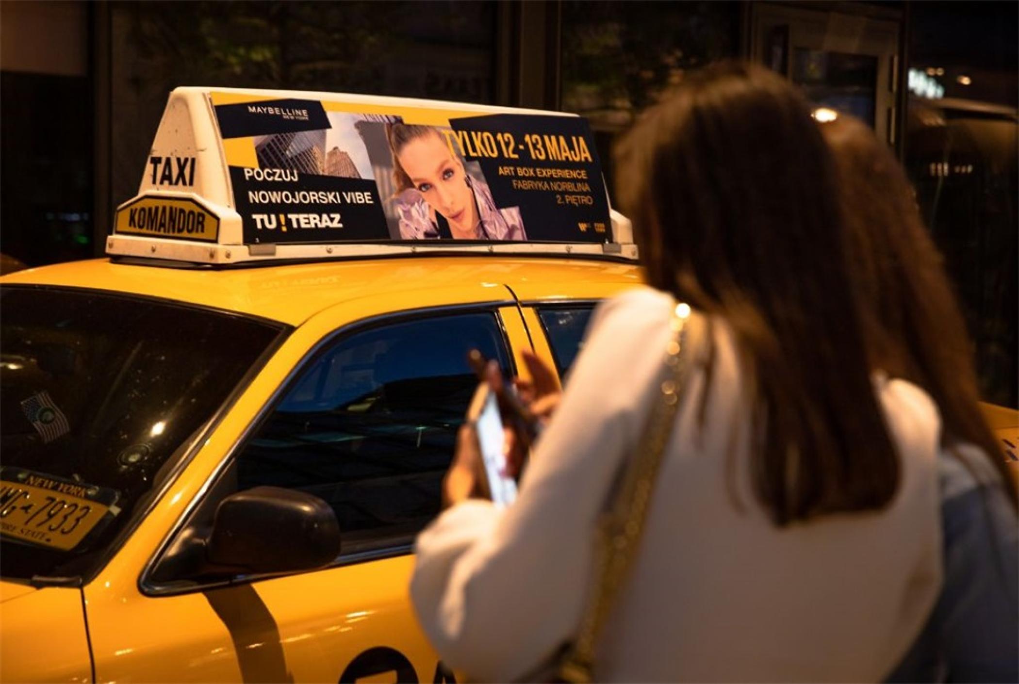 “美宝莲纽约故事”体验式推广活动策划恢复美宝莲纽约的品牌形象