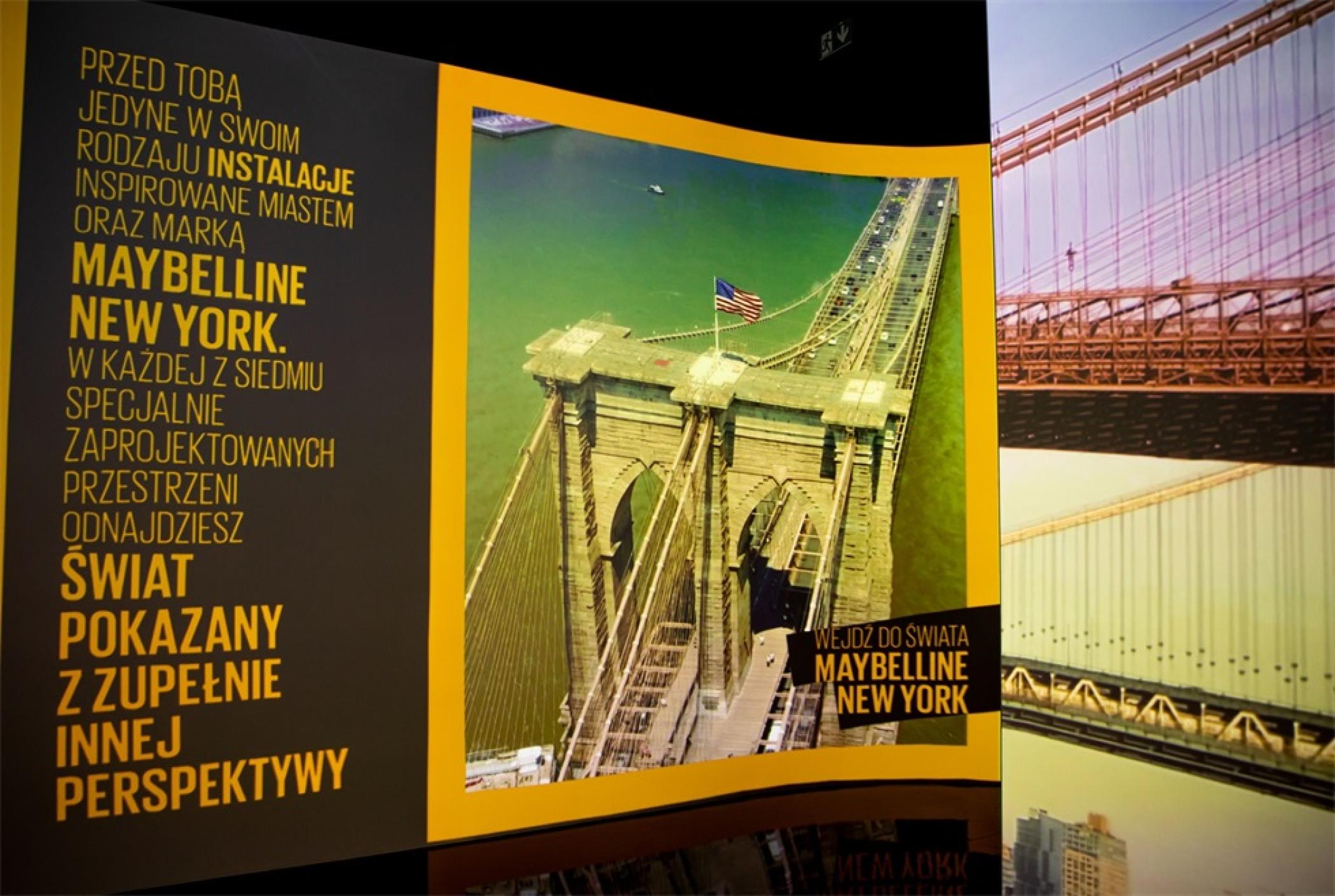 “美宝莲纽约故事”体验式推广活动策划恢复美宝莲纽约的品牌形象