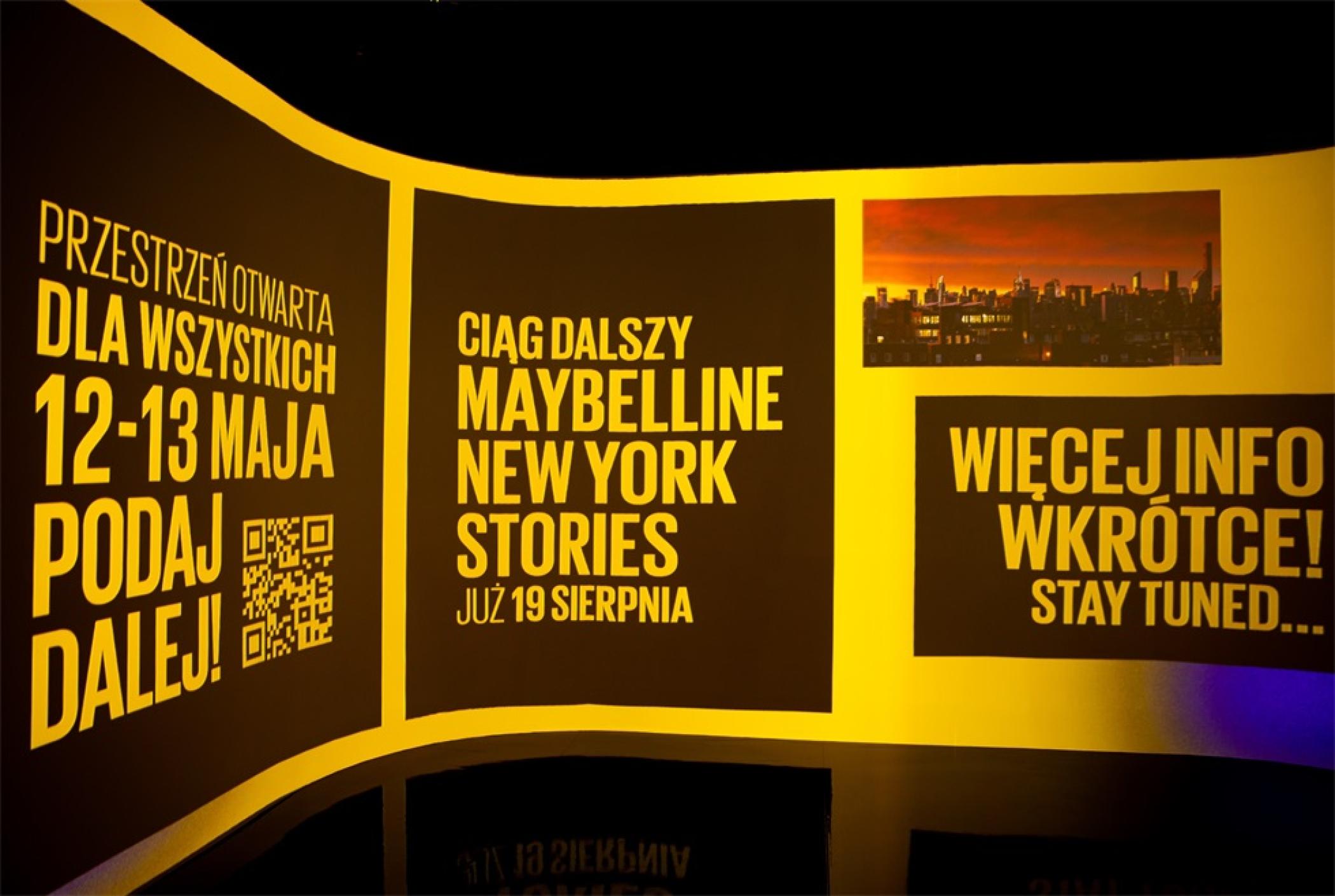 “美宝莲纽约故事”体验式推广活动策划恢复美宝莲纽约的品牌形象