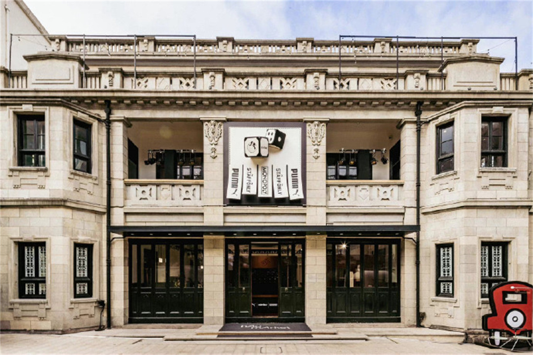 PUMA三方联名系列“游戏信息中心”快闪活动策划游趣出彩