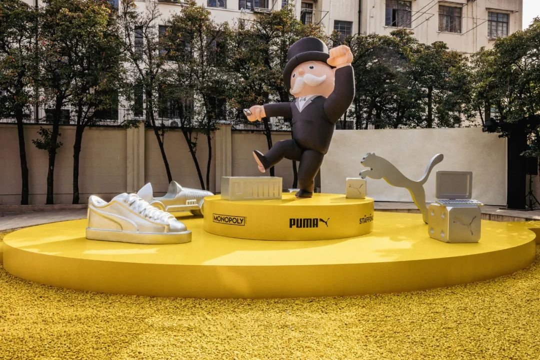 PUMA三方联名系列“游戏信息中心”快闪活动策划游趣出彩