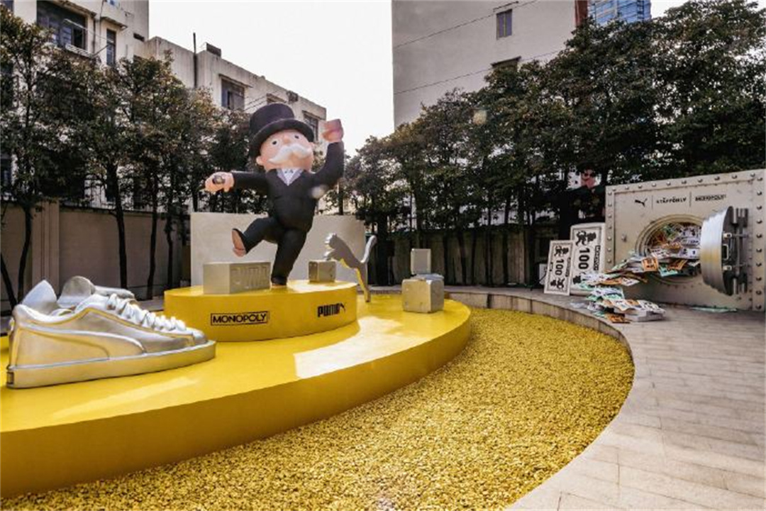 PUMA三方联名系列“游戏信息中心”快闪活动策划游趣出彩