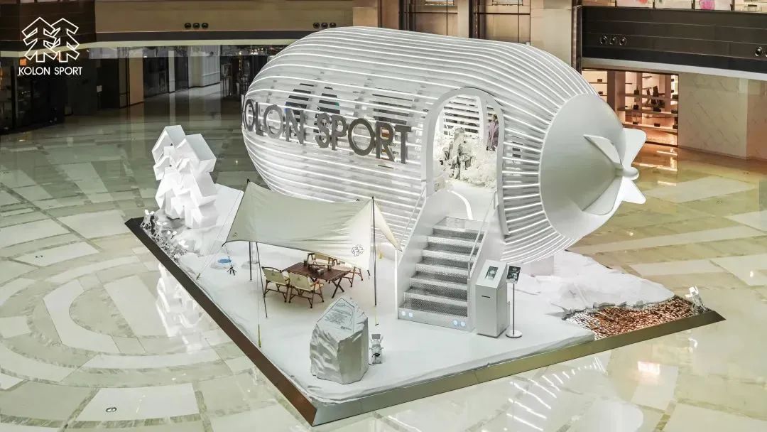 KOLON SPORT「极地徜徉 冰野寻迹」艺术展览活动策划分分钟出大片