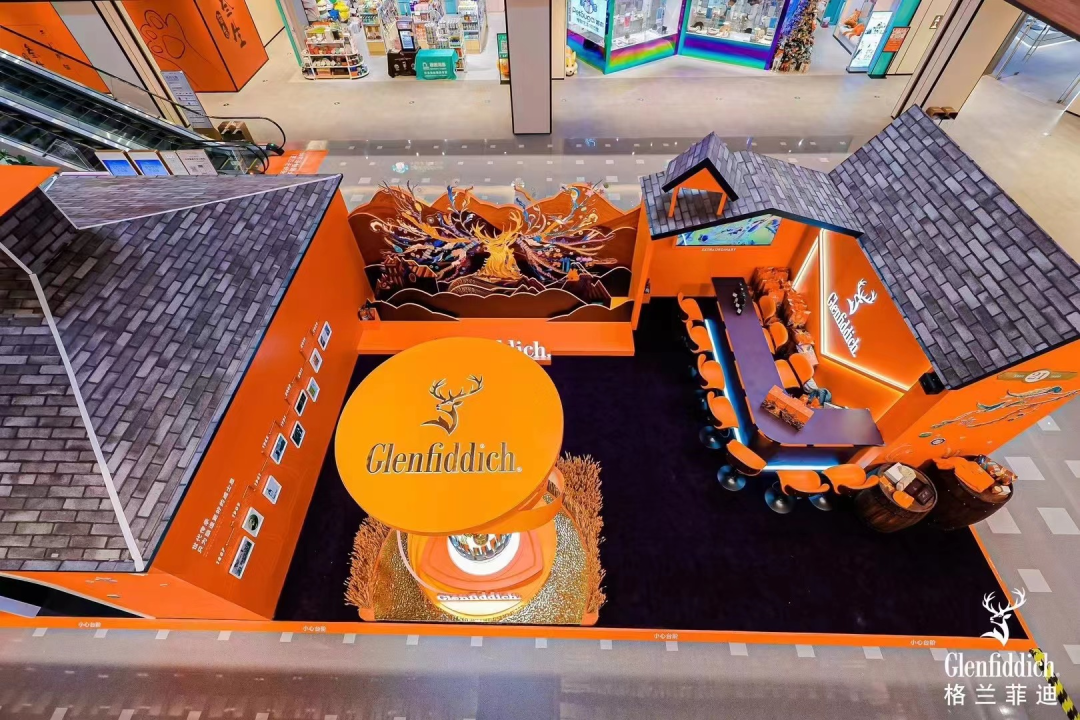 乘上格兰菲迪福鹿呈祥新年快闪活动策划的热气球，领略原产地风光