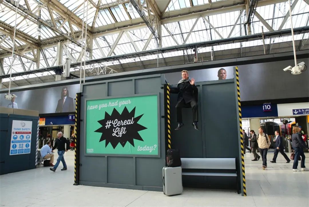 雀巢麦片体验活动策划「麦片电梯」也是够新鲜的