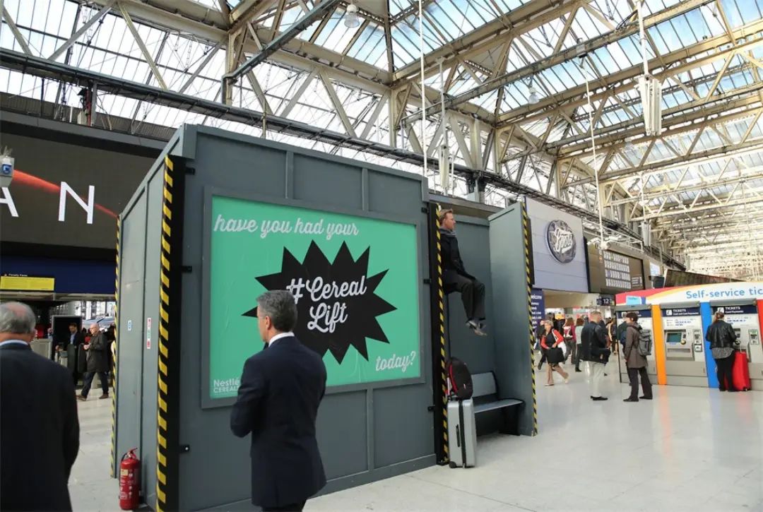 雀巢麦片体验活动策划「麦片电梯」也是够新鲜的