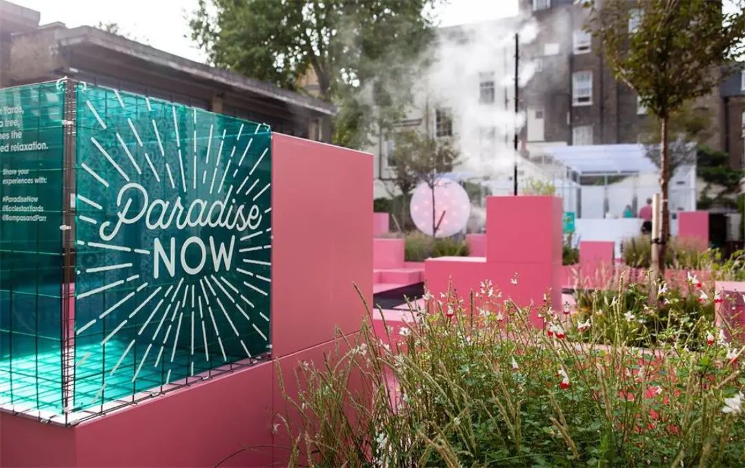 「片刻天堂」商业广场体验活动策划装置让你感觉像刚度假归来