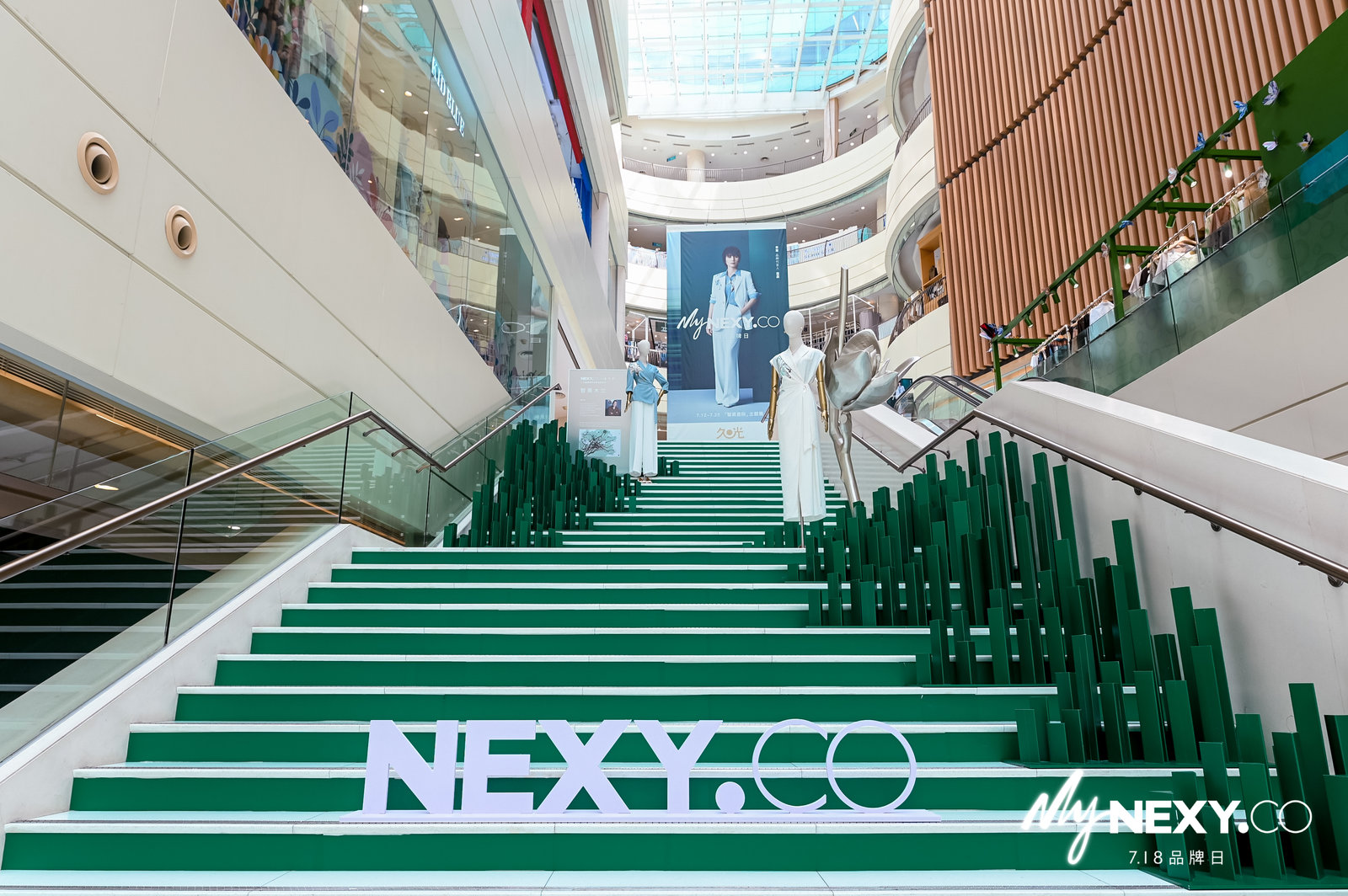 「智美星际」限时展览活动策划跃然眼前，解锁木兰星宿，开启智美之旅