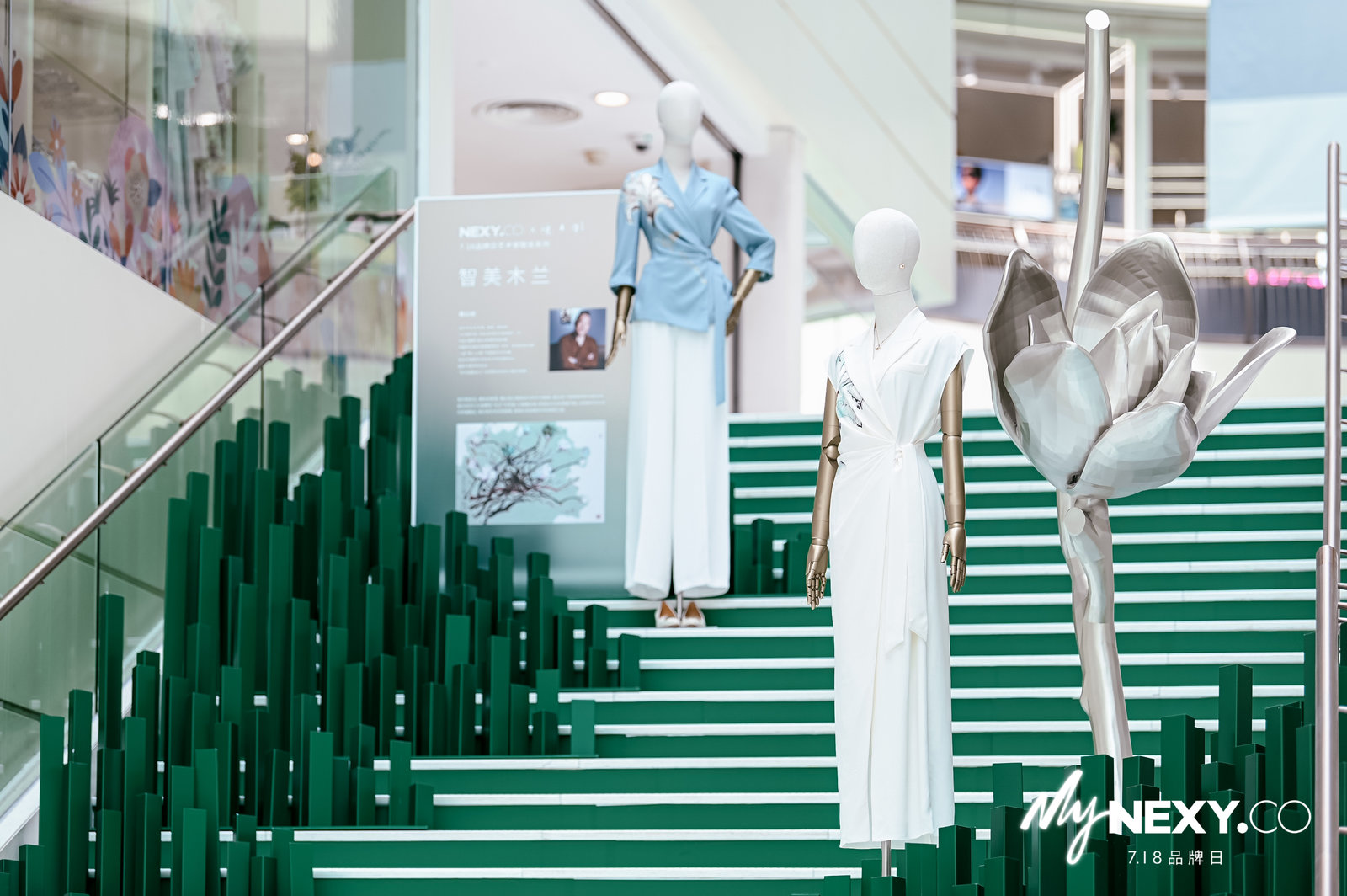 「智美星际」限时展览活动策划跃然眼前,解锁木兰星宿,开启智美之旅