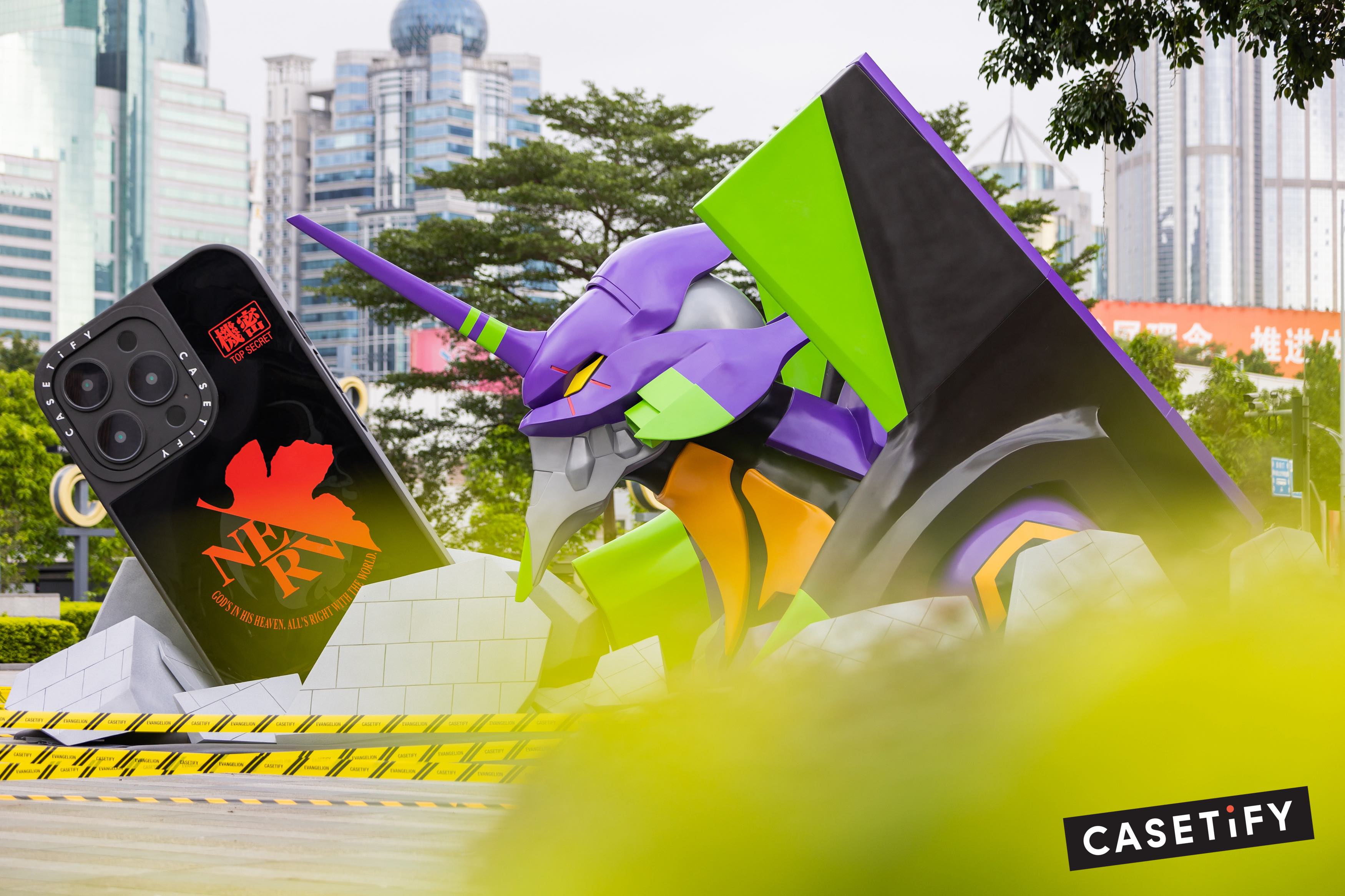 新世纪福音战士x CASETiFY联名快闪活动策划等你解锁多重礼赠惊喜