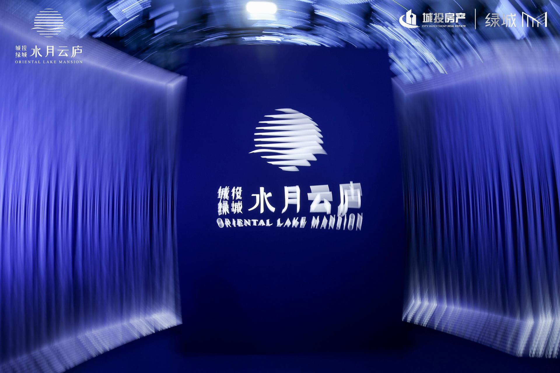 「大师云聚，美好致新」，一场美学生活发布会活动策划风雅启幕