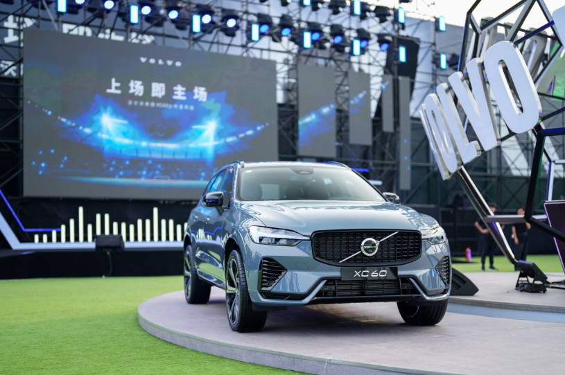 沃尔沃新款XC60发布会活动策划办成了一场足球赛,造势欧洲杯