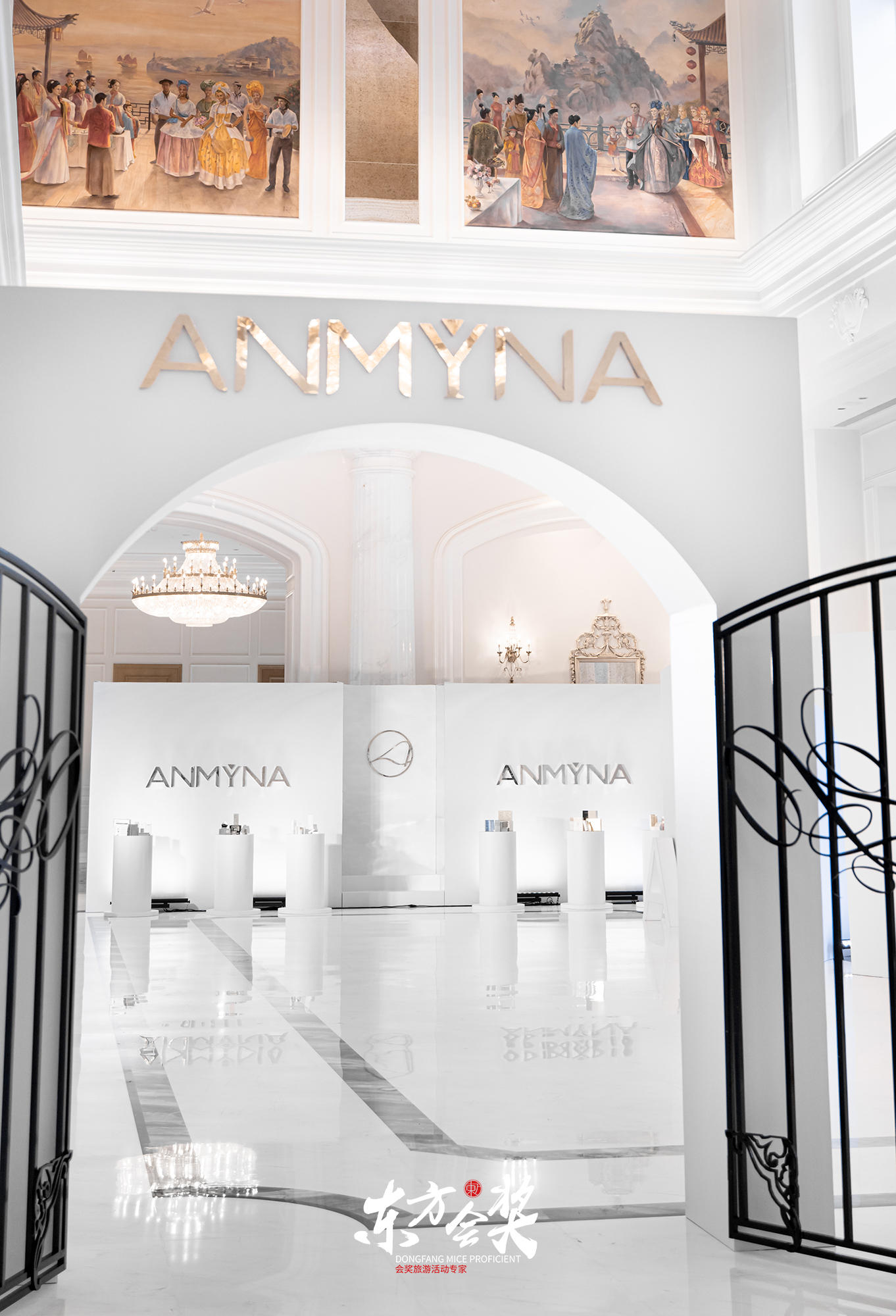 大健康新品全球发布会活动策划的星空感场景太唯美梦幻了