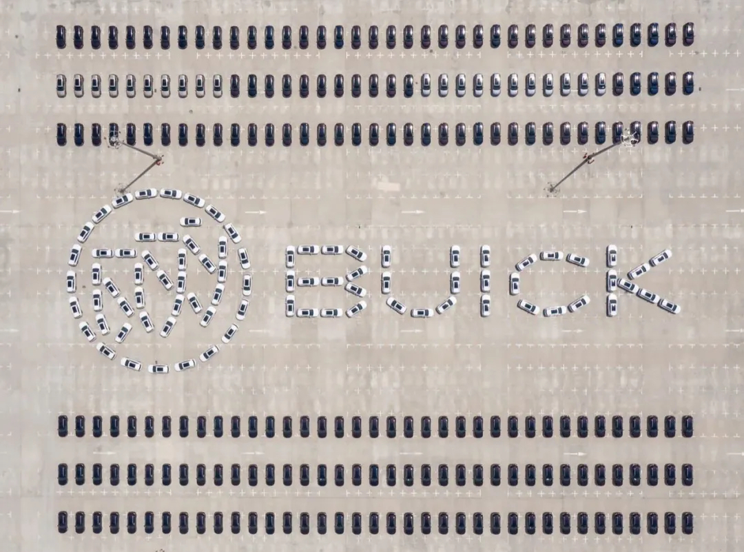 昂科威Plus发布会活动策划打造了「舞台剧+视频+舞台」的全新模式