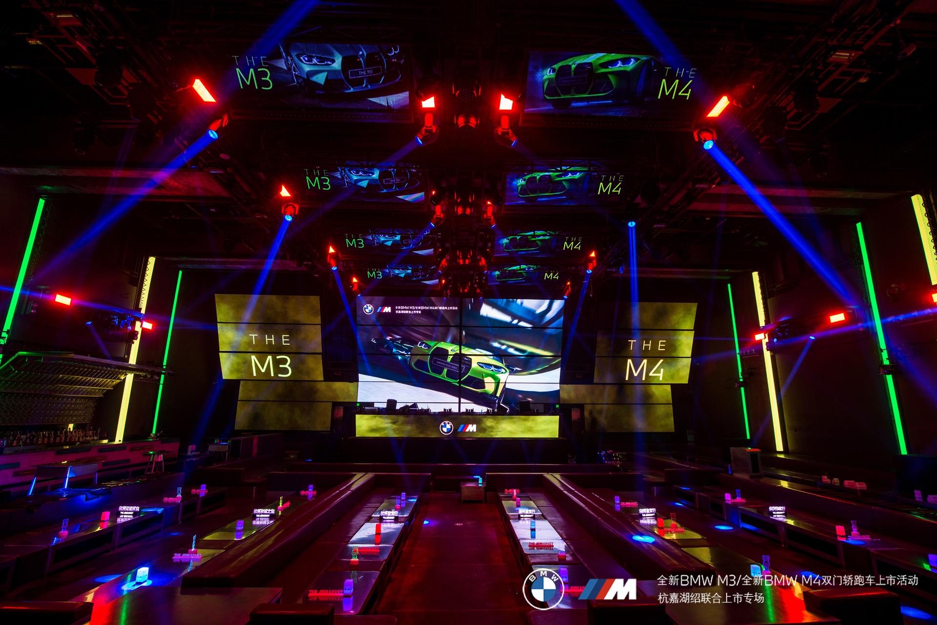 宝马新车发布会活动策划磅礴气势肆意释放,享受细胞的激烈颤动