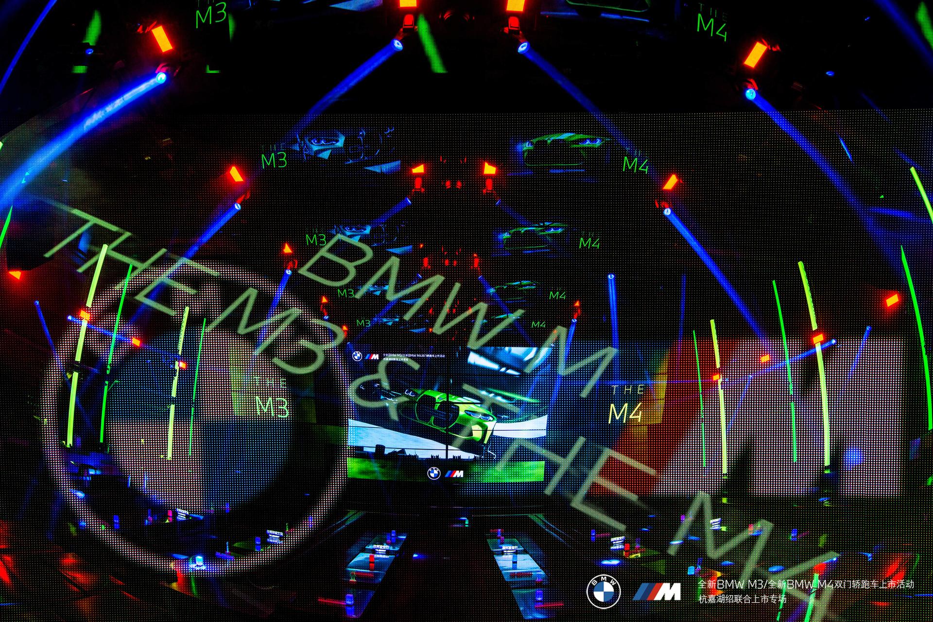 宝马新车发布会活动策划磅礴气势肆意释放,享受细胞的激烈颤动