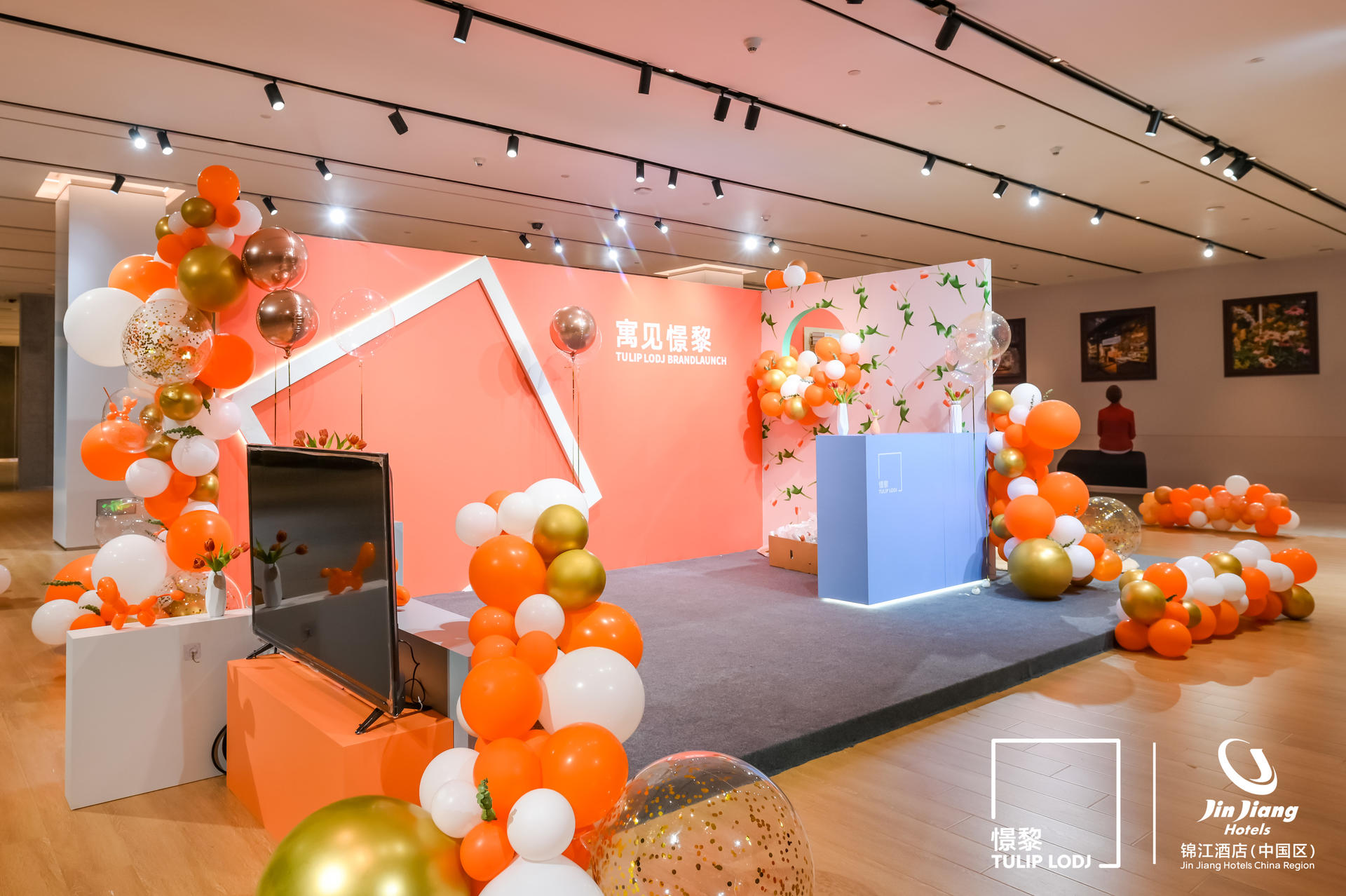 “寓见憬黎”品牌发布会活动策划以创意概念空间的形式呈现生活方式趣味