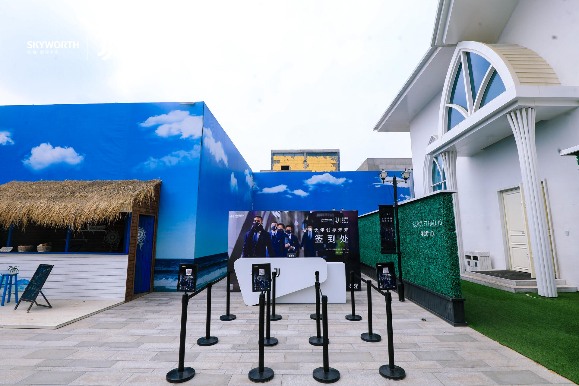 创维电视×尤文图斯品牌合作发布会活动策划是未来生活方式引领者的全新尝试