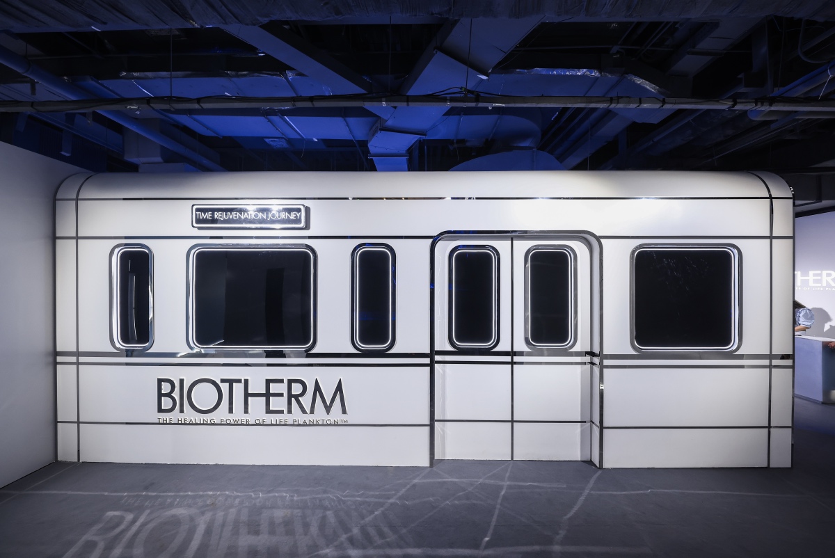 碧欧泉新品发布会活动策划为来宾开启了充满惊喜的时光穿梭之旅