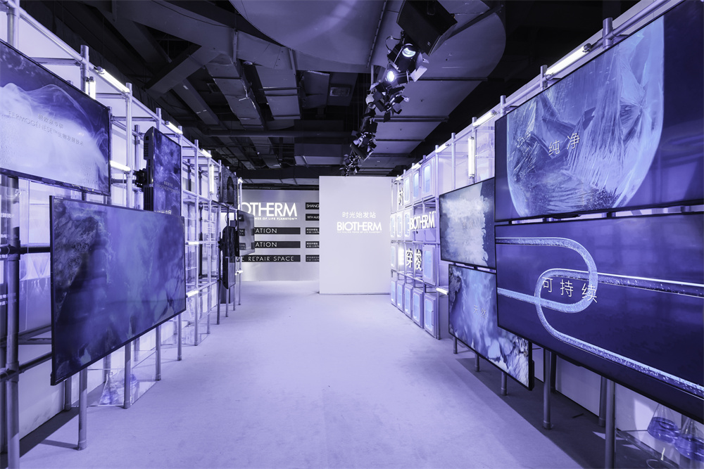 碧欧泉新品发布会活动策划为来宾开启了充满惊喜的时光穿梭之旅