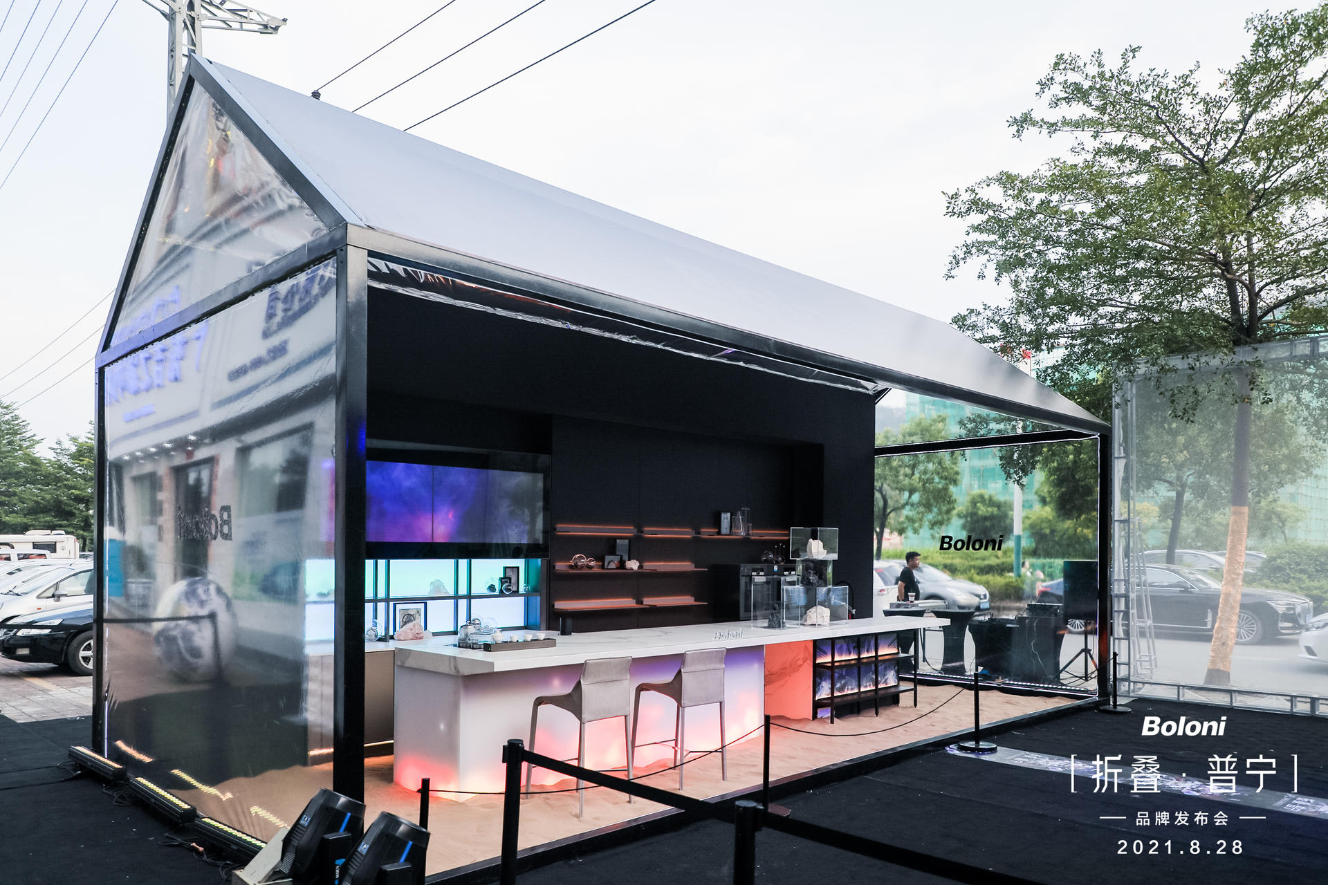 博洛尼品牌发布会活动策划「折叠·普宁」呈现了无与伦比的视觉盛宴