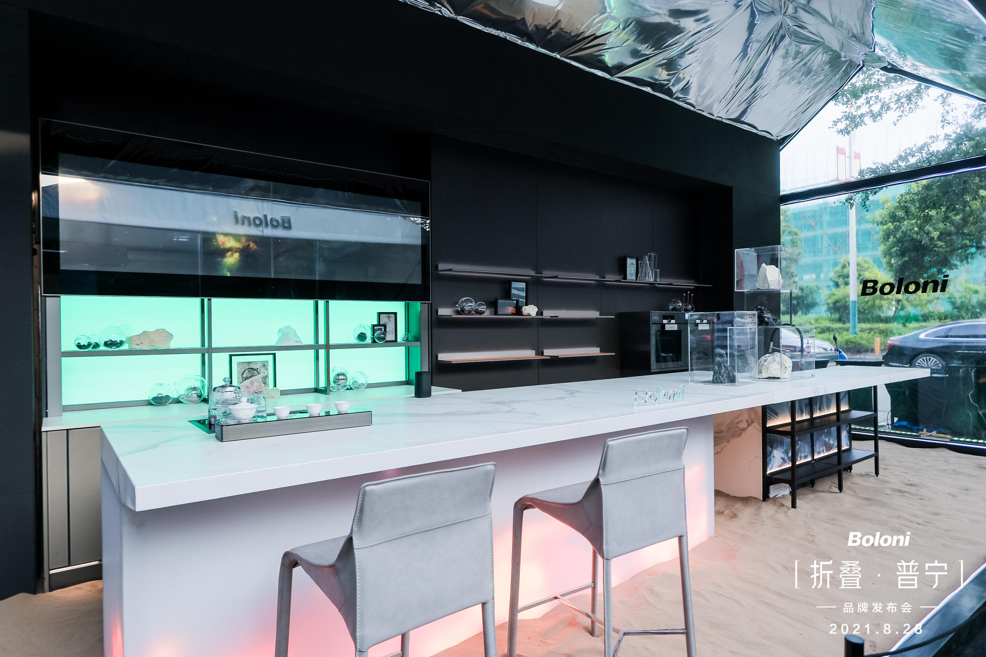 博洛尼品牌发布会活动策划「折叠·普宁」呈现了无与伦比的视觉盛宴
