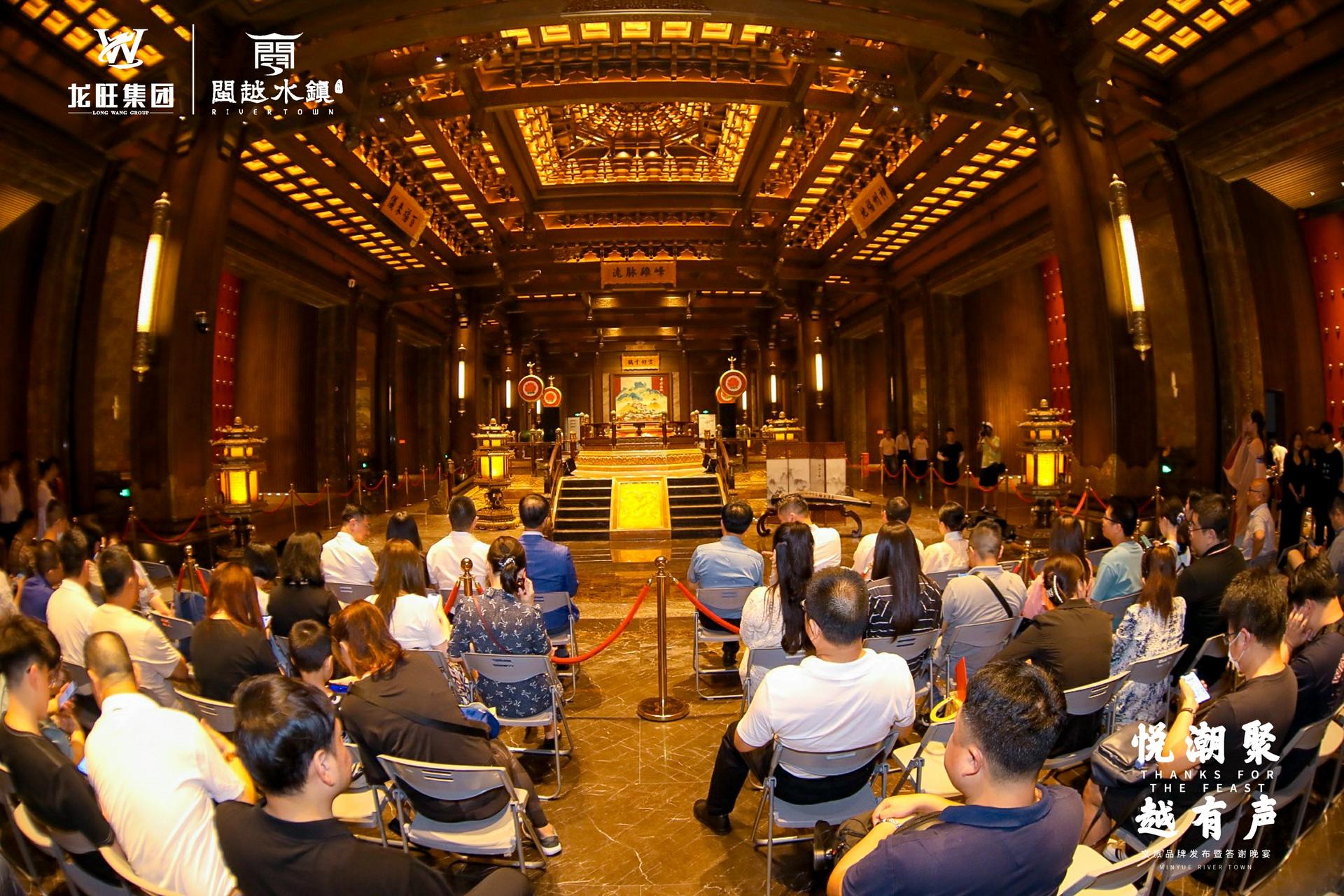 「悦潮聚 越有声」文旅品牌发布会活动策划延续海丝精神与闽越文化的内核