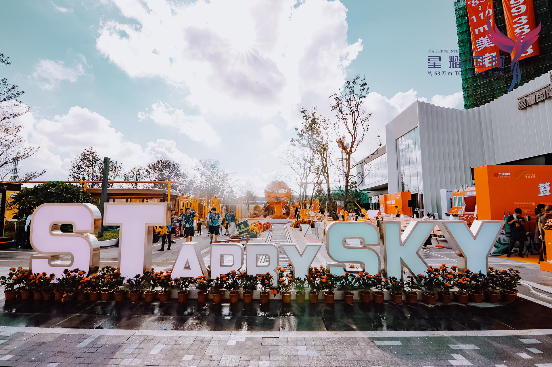 国风美学与奢雅品质的时代盛宴,齐聚一堂共享国风盛典活动策划