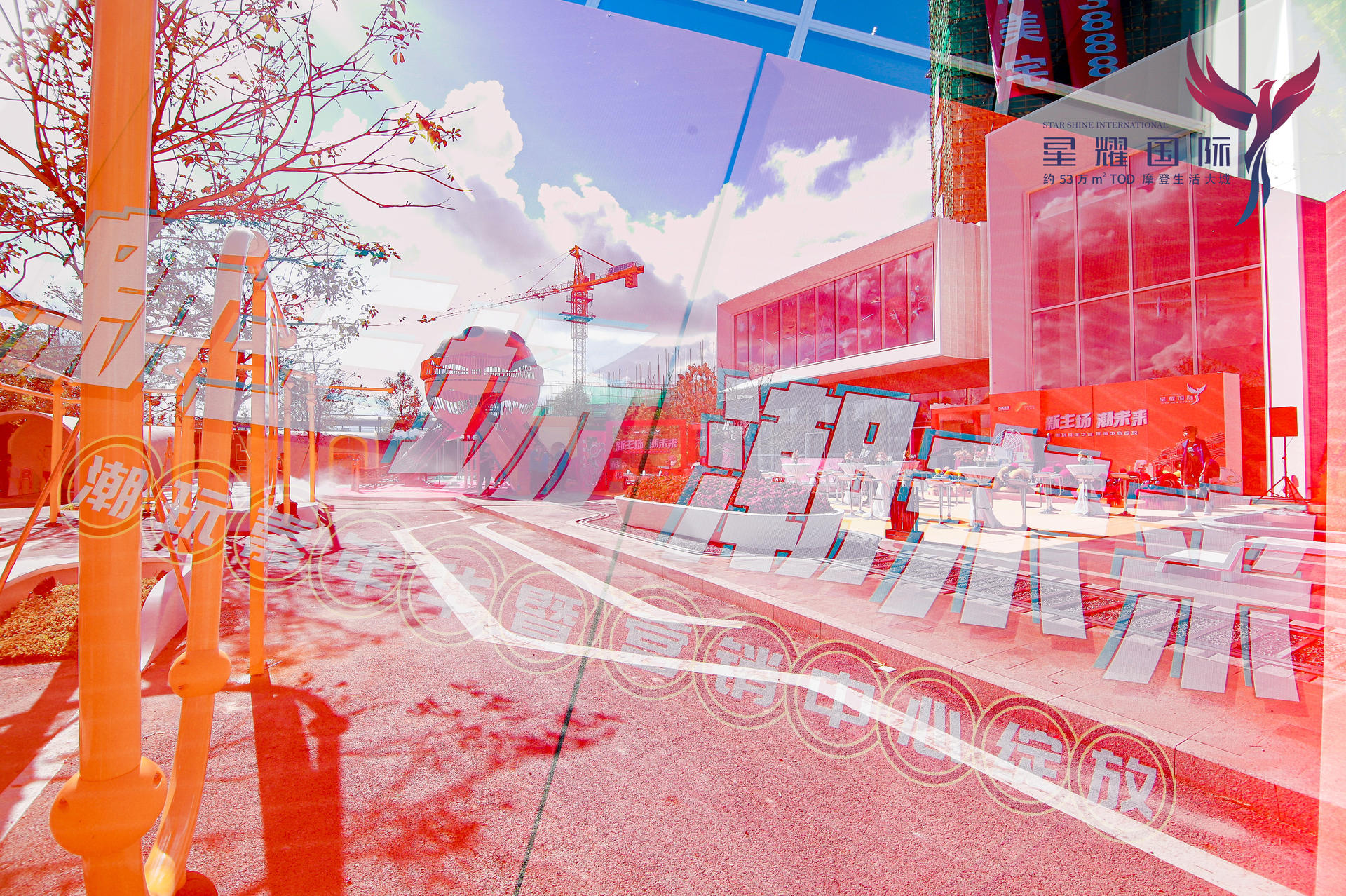 国风美学与奢雅品质的时代盛宴,齐聚一堂共享国风盛典活动策划