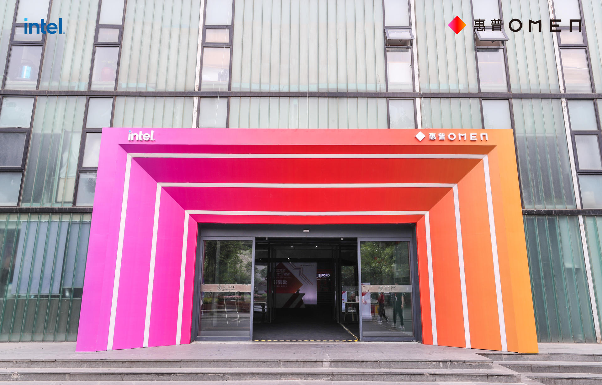 玩出内力 出7制胜暗影精灵新品发布会活动策划点燃全民游戏激情